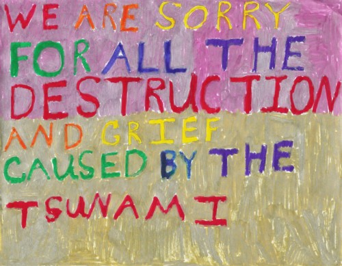 sorry note